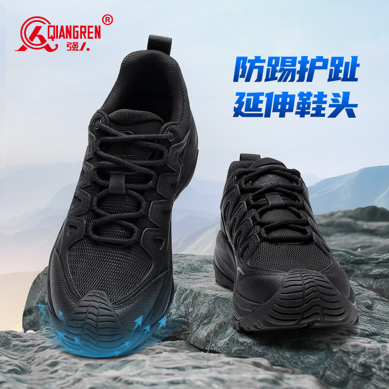 强人3515男鞋夏季运动鞋男2025夏季透气网面训练鞋户外徒步战术鞋