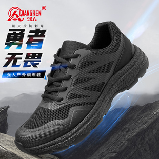 運(yùn)動休閑鞋 新式 男訓(xùn)練鞋 戶外登山休閑鞋 超輕透氣夏季 強(qiáng)人3515正品