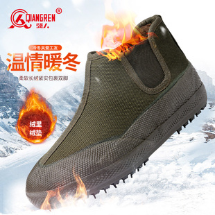工地劳保帆布鞋 强人3515冬季 工作干活农田鞋 男女款 加绒高帮解放鞋