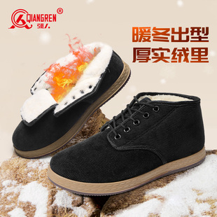 布棉鞋 强人3515冬季 男休闲软底系带防寒鞋 男加绒保暖加厚棉鞋 布鞋