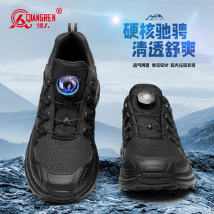 户外徒步跑步快速穿脱战术鞋 男网面透气作训鞋 训练鞋 强人3515夏季