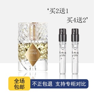 苹果白兰地冰雪玫瑰圣木狂野淑女竹之韵春宵一刻天堂月光正品香水