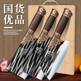 龙泉锻打菜刀菜板二合一厨房厨具刀具套装 家用砧板切片砍骨