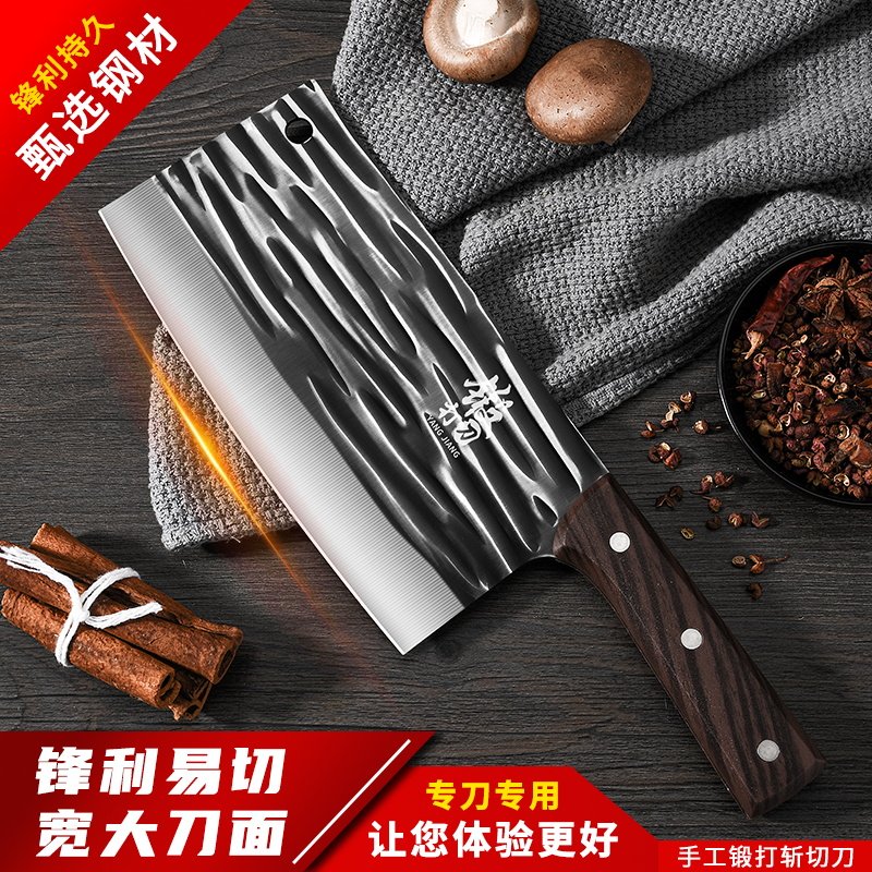 龙泉手工锻打菜刀家用厨房刀具大全厨师专用切片刀斩切两用刀锋利