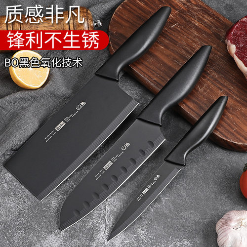 德国工艺厨房用刀切片刀
