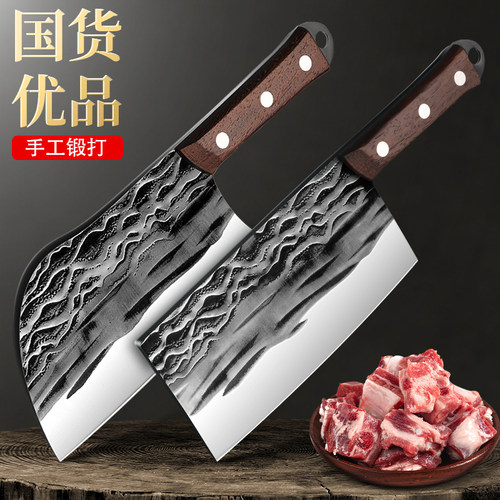 手工锻打纯钢菜刀切刀