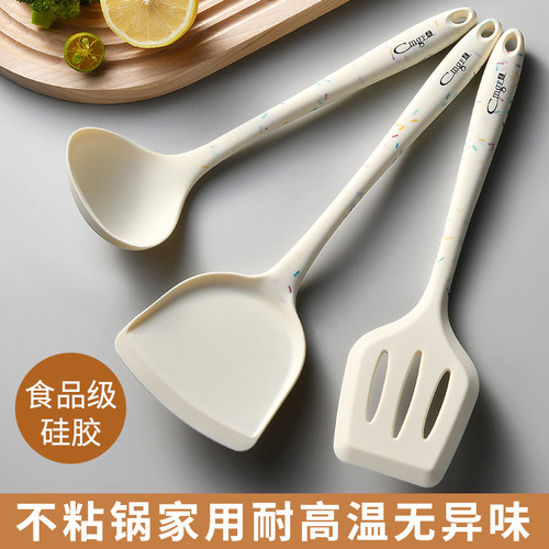 铲子不粘锅专用炒菜铲子