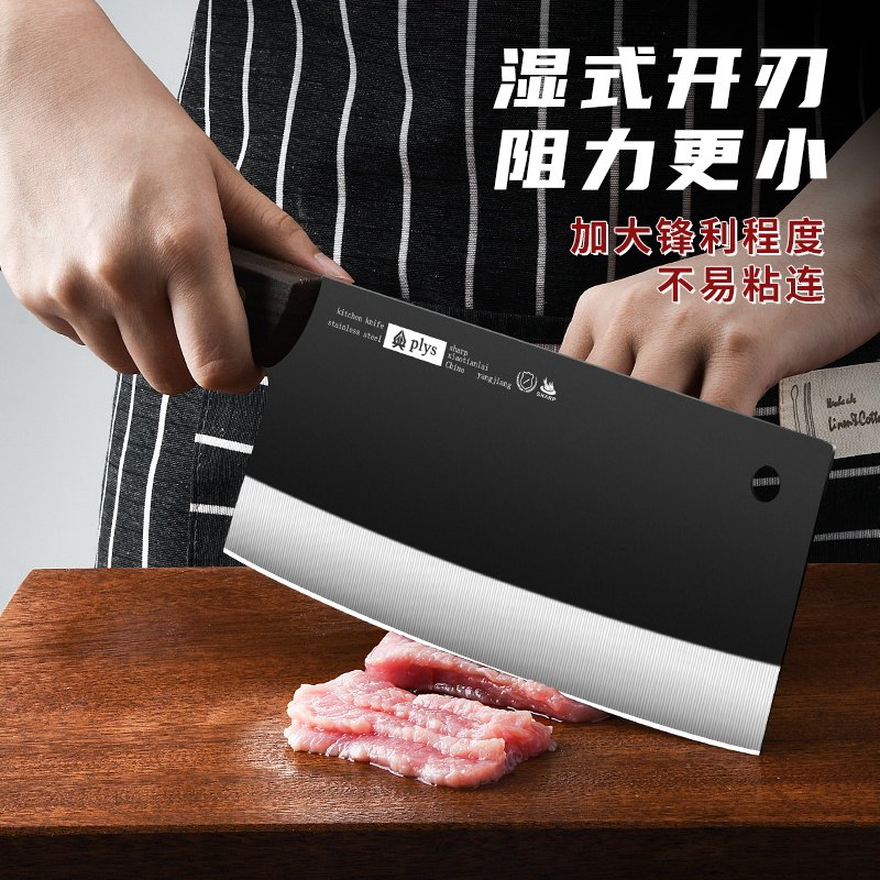菜刀家用锋利切片切肉刀不锈钢切莱刀厨师专用桑刀砍骨头专用刀具