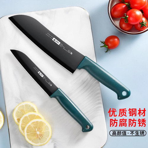 刚沃德国水果刀套装超快锋利