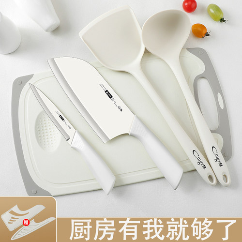 德国菜刀女士家用辅食刀具厨房
