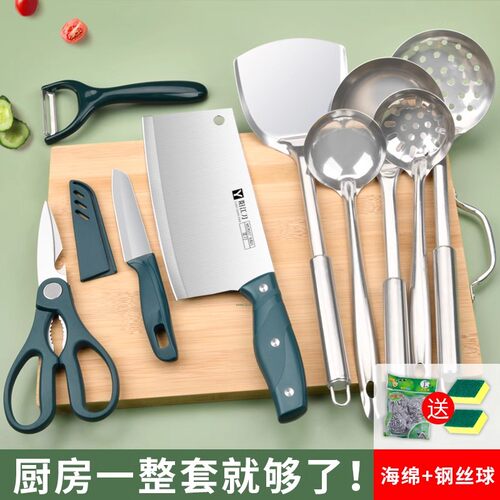 菜板菜刀二合一刀具套装厨房家用