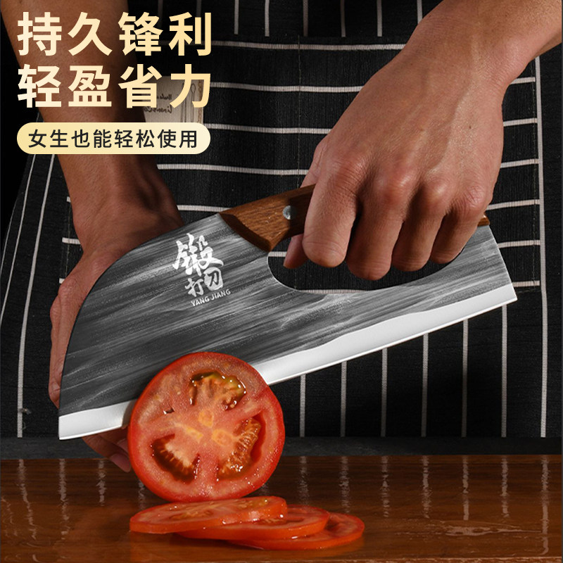 新式省力菜刀家用女士专用刀切片刀切肉刀面条刀阿胶切糕刀具大全