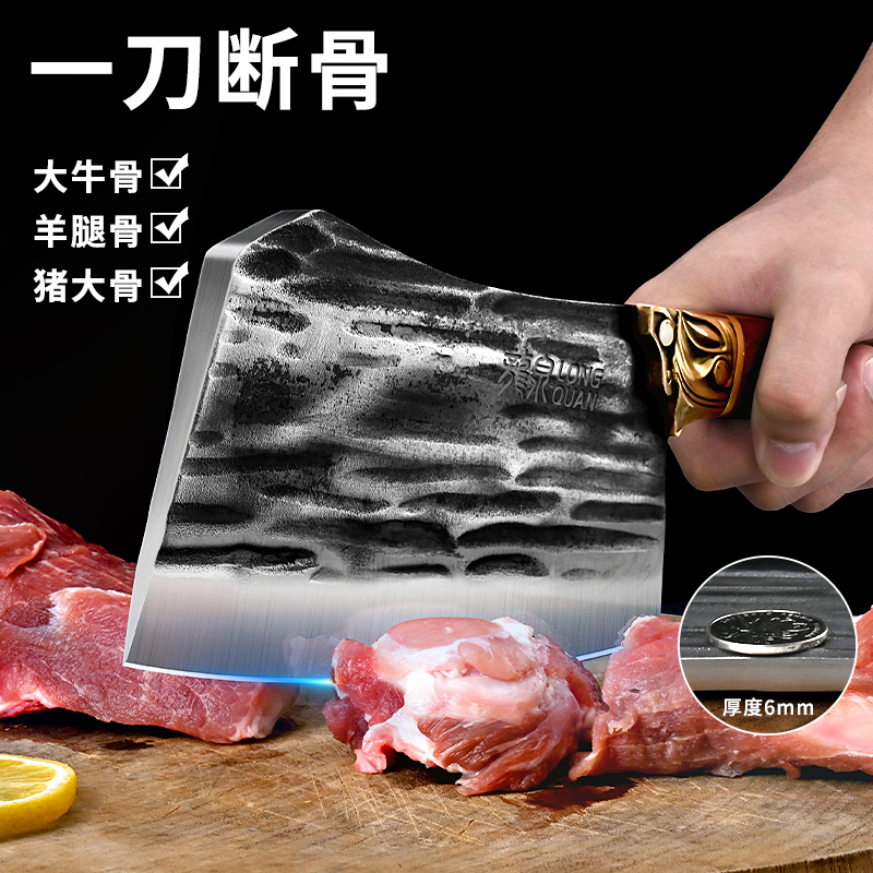 龙泉手工锻打重型砍骨刀具套装