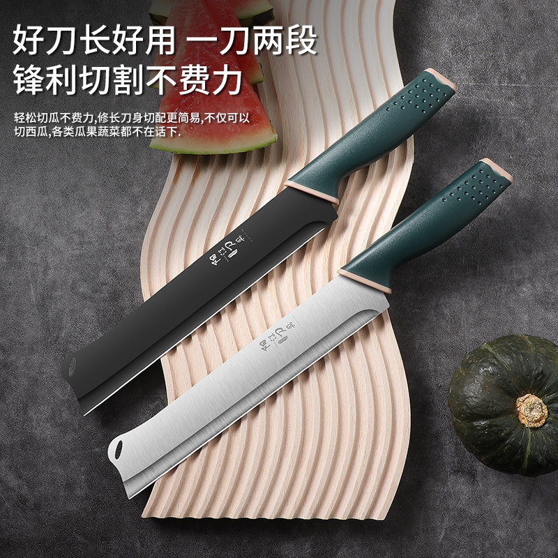 德国水果刀家用锋利加长小刀