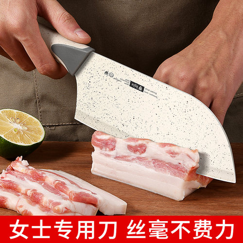 小菜刀女士专用超快锋利辅食刀具
