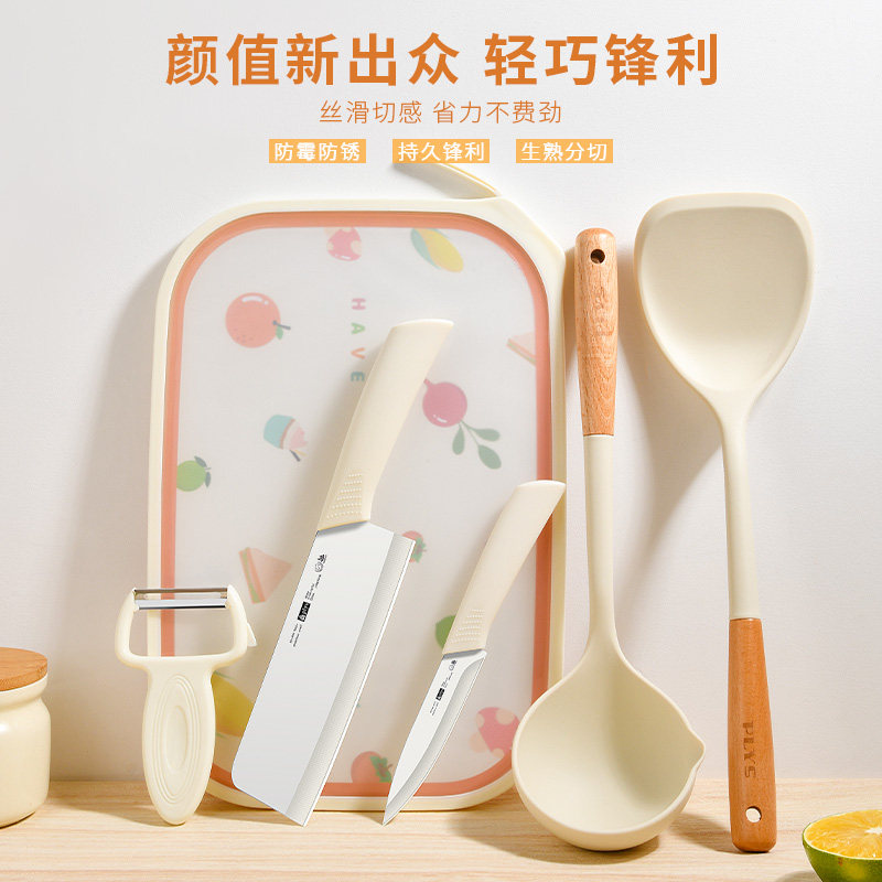 德国抗菌防锈刀具套装辅食专用图片