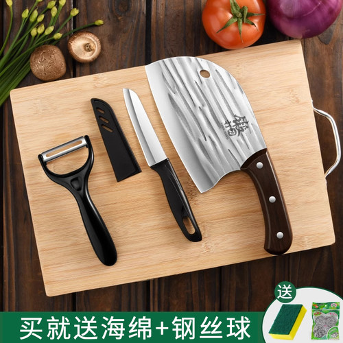 锻打菜刀菜板砧板厨具二合一
