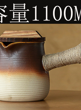 带盖围炉煮茶壶家用室内云南罐罐奶茶摆摊煮茶器陶壶烤奶茶罐煮奶