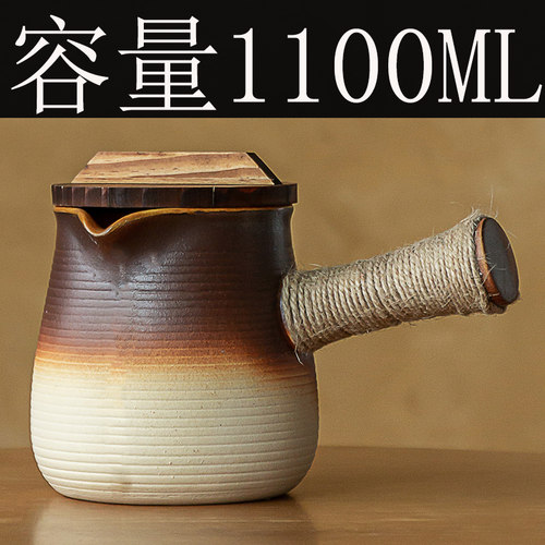 带盖烤奶罐围炉煮茶壶