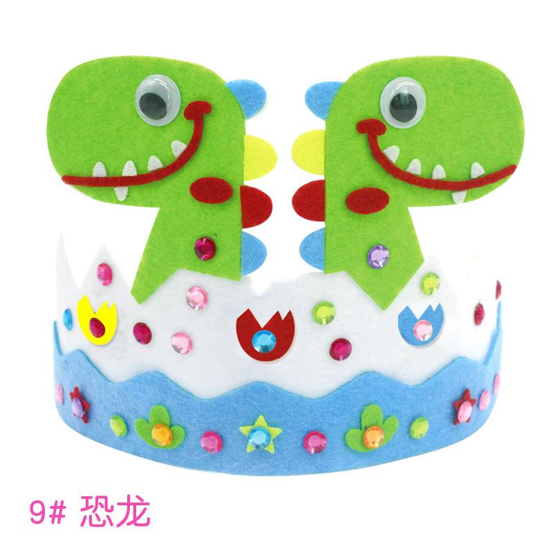 不织皇冠创意DIY手工制作粘贴材料包儿童生日头饰派对布帽幼儿园.