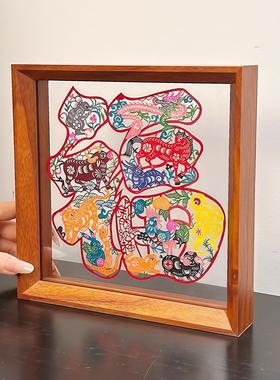 马年福字摆件蔚县手工非遗剪纸窗花相框摆件客厅高级感新年装饰画
