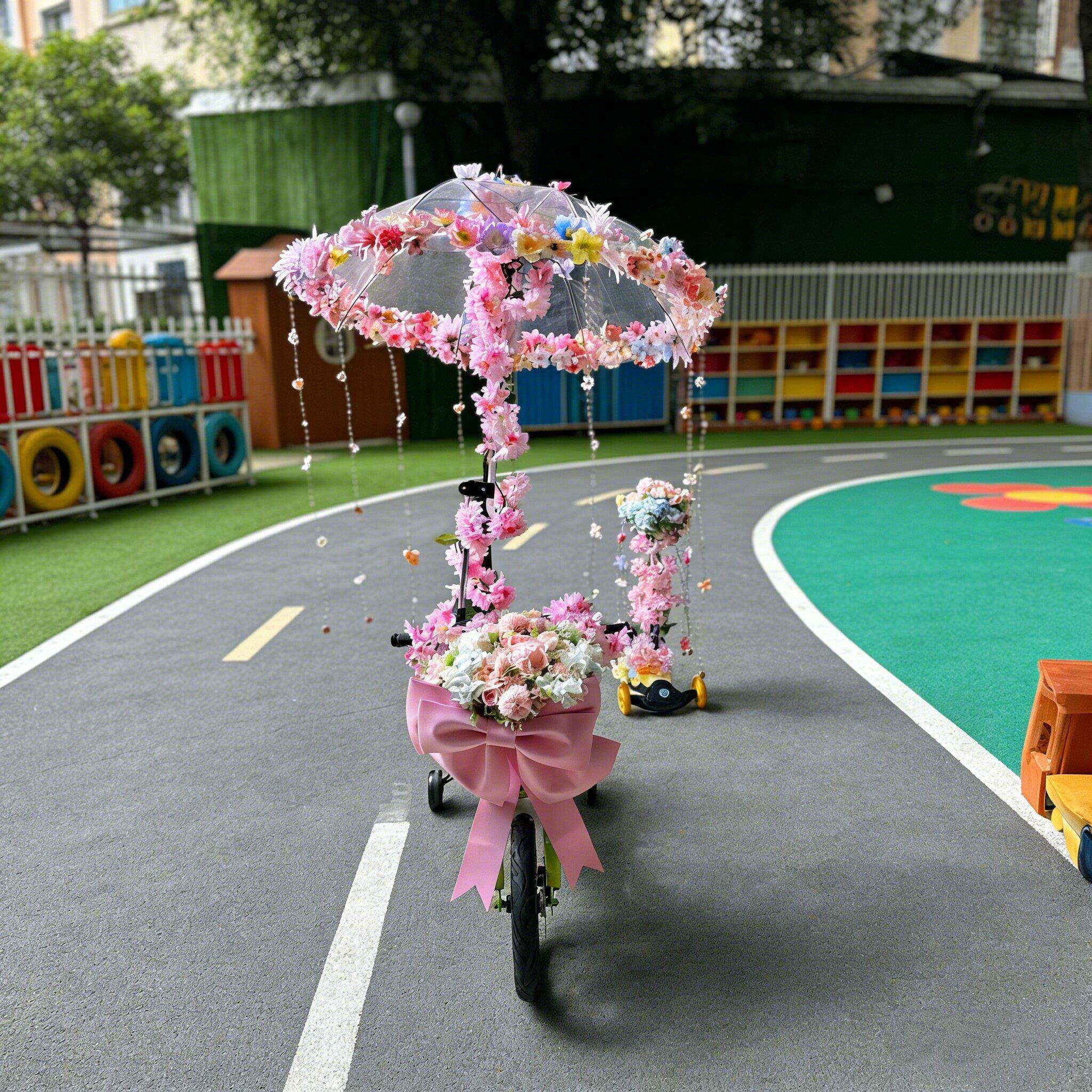 花车儿童节幼儿园巡游装饰材料自行车三轮车装扮手工透明花伞