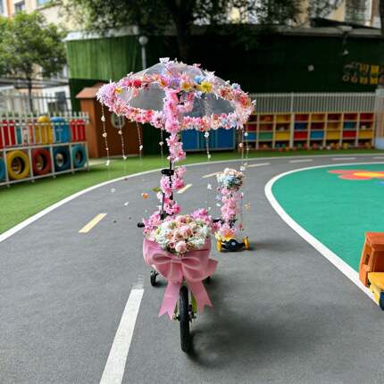 花车儿童节幼儿园巡游装饰材料自行车三轮车装扮手工透明花伞