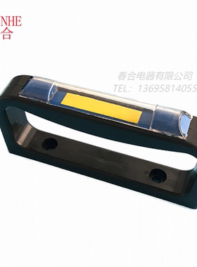 MNS GCK GCS配电柜抽屉柜塑料配件新型带蓝色标示框拉手 柄 把手