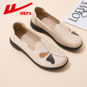 舒适软底休闲女鞋 一脚蹬老人皮鞋 子中老年人复古女单鞋 回力妈妈鞋