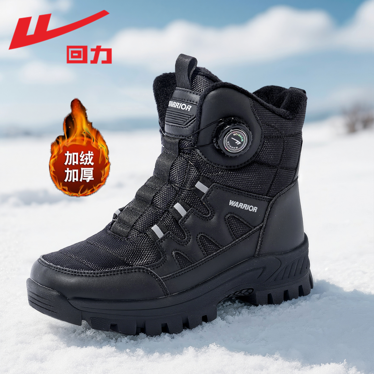 回力雪地靴女款加绒加厚高帮棉鞋