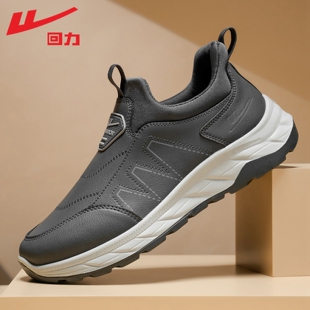 防泼水皮面老人鞋 子一脚蹬软底休闲健步鞋 中老年人爸爸鞋 回力男鞋