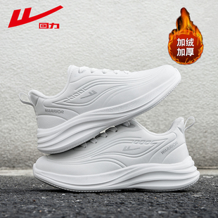 女鞋 跑步休闲棉鞋 冬季 轻便防泼水皮面保暖鞋 加绒小白鞋 回力运动鞋