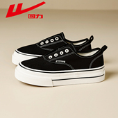 一脚蹬帆布鞋 子厚底板鞋 2026春季 黑色百搭懒人休闲鞋 新款 回力女鞋