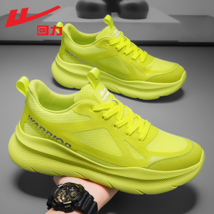 男鞋 轻便软底跑步鞋 2026春季 缓震透气网面休闲鞋 子 新款 回力运动鞋