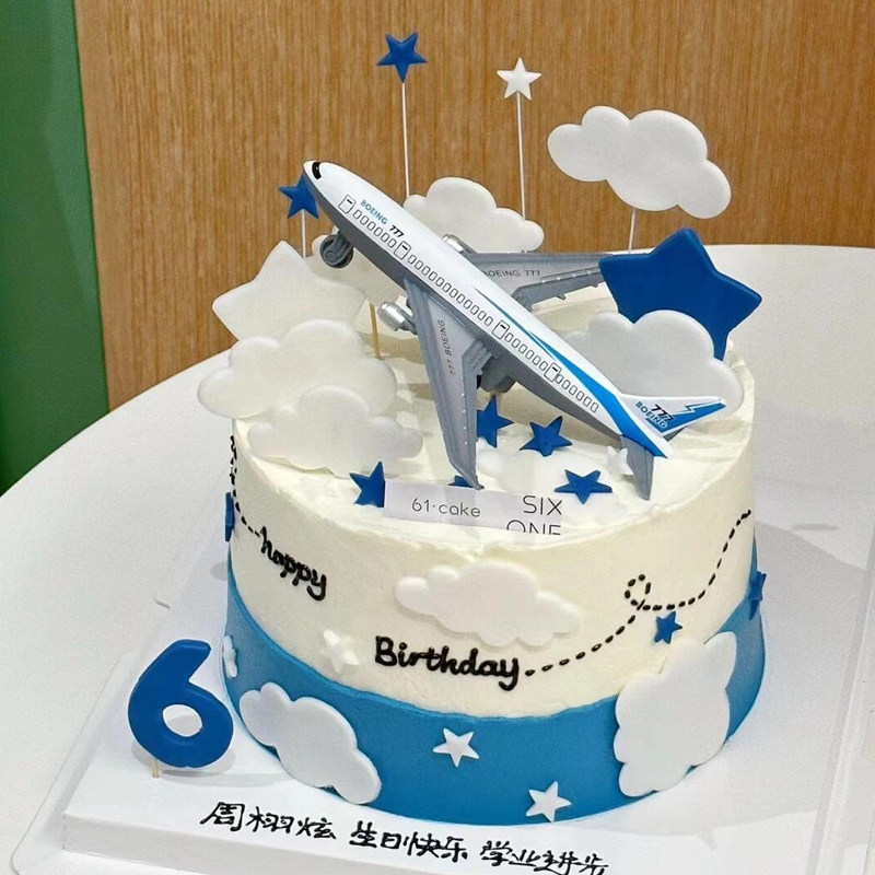 航空民航飞机蛋糕装饰摆件飞行员男孩飞机主题生日蛋糕插件配件