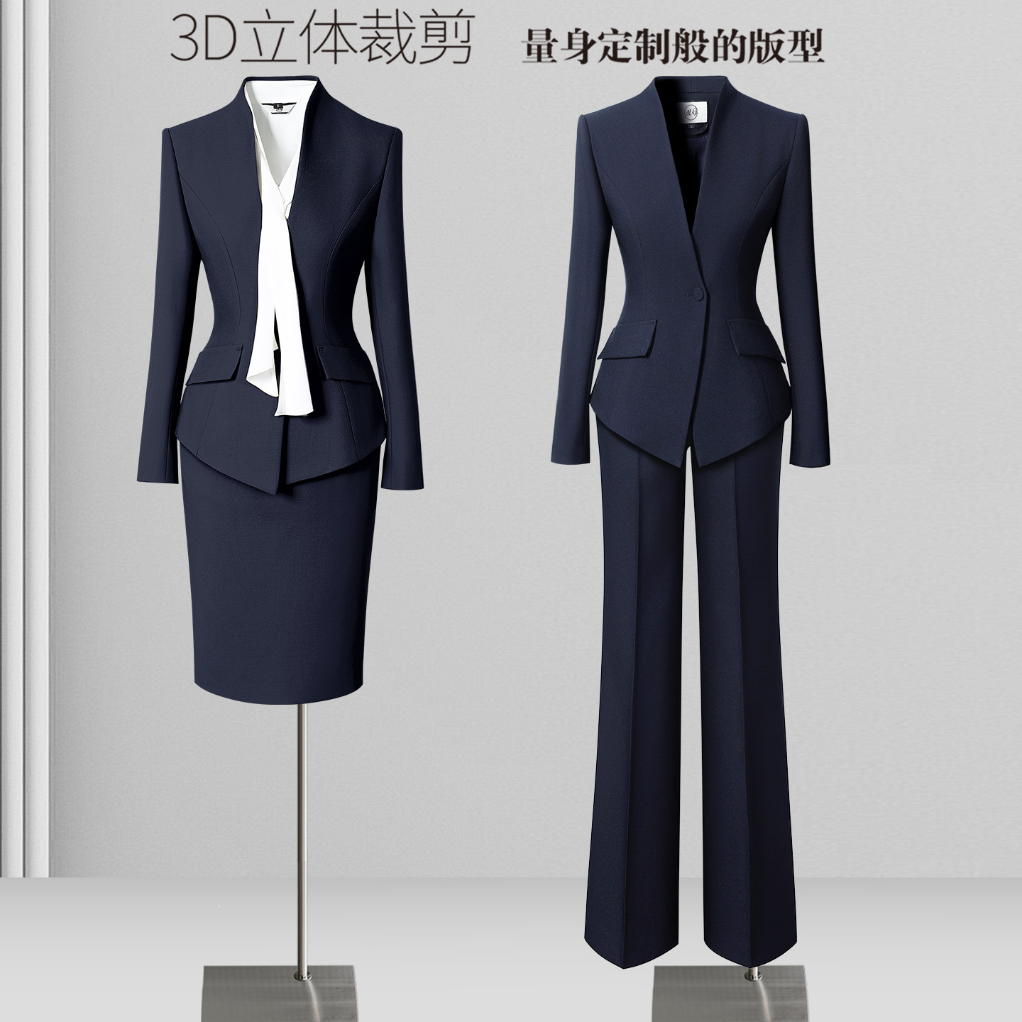 西装套装女职业春秋西服大学生面试正装4s销售物业酒店经理工作服