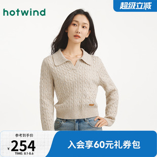 热风2025年秋季 柔软细腻舒适有弹 新款 女士花纱绞花POLO领针织衫