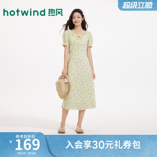 热风2026年夏季新款女士碎花长款连衣裙甜美百搭娃娃领通勤长裙
