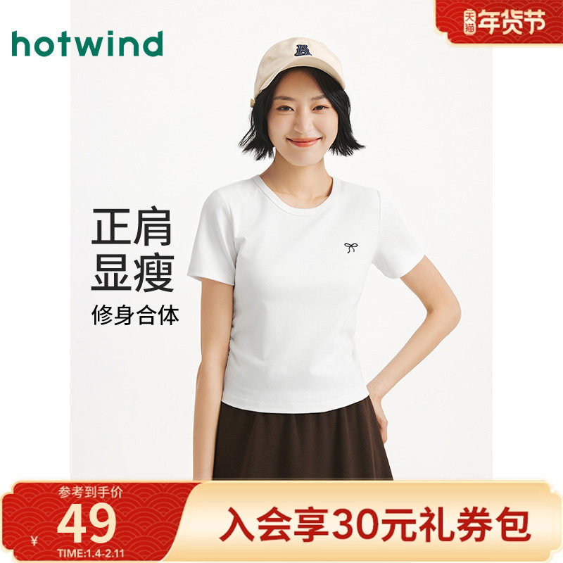 热风女士短袖T恤上衣2025年秋季新款修身蝴蝶结短T恤白色打底衫