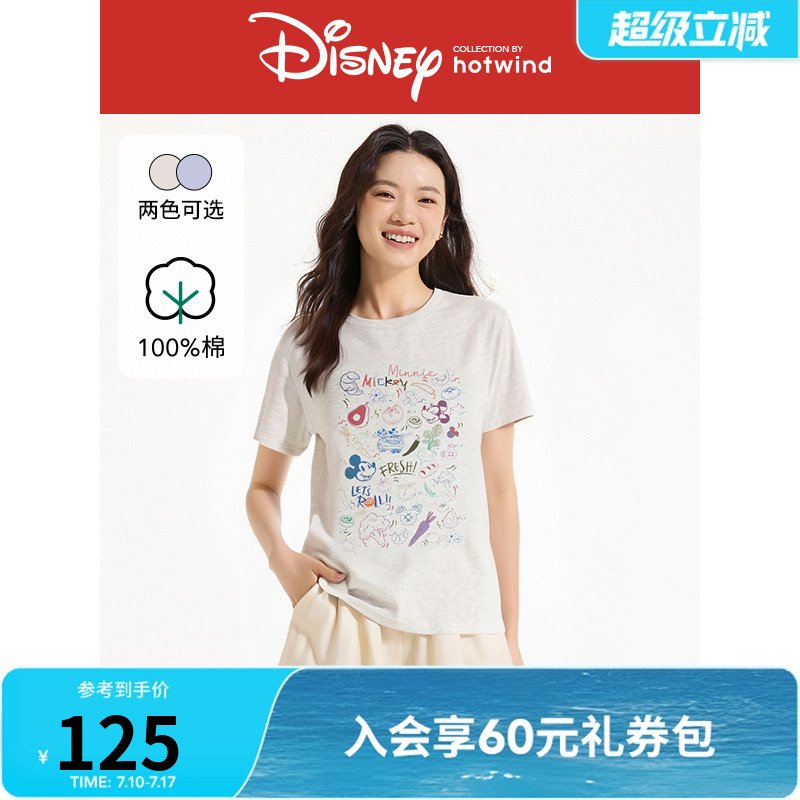 【米奇家族系列】热风2025夏新款女士短袖T恤时尚圆领舒适上衣短