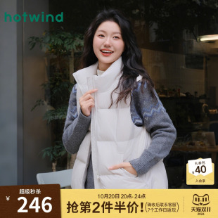 热风女士短款羽绒马甲2026新款外穿基础轻薄羽绒服纯色马甲简约