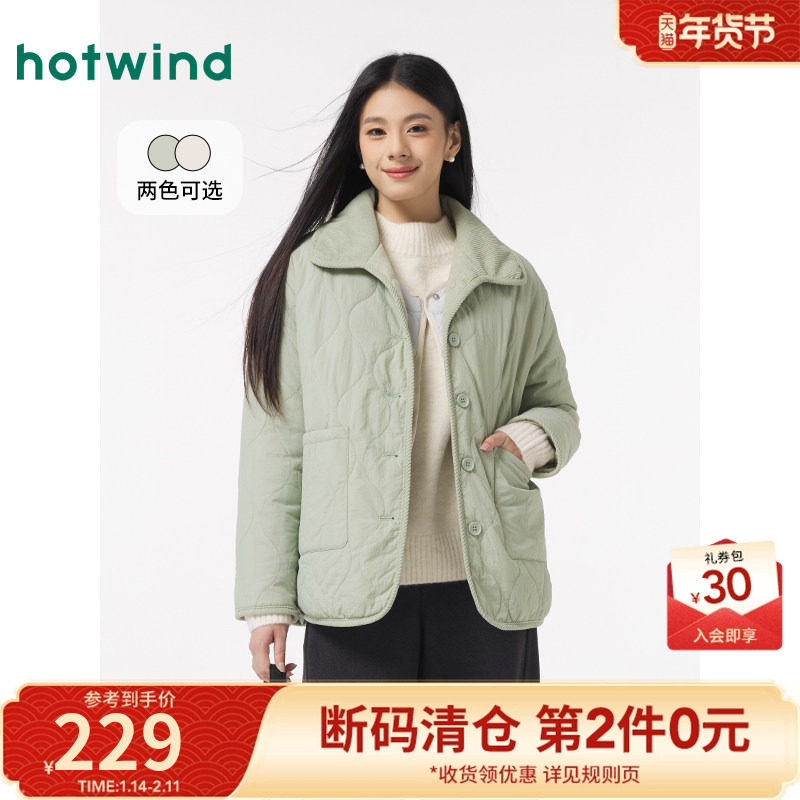 棉服女士热风2024年冬季新款韩版大翻领宽松棉袄外套纯色保暖女,女装/女士精品,棉衣/棉服,淘宝优惠券,粉丝福利购,淘宝优惠卷