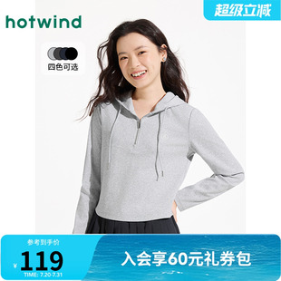 新款 长T恤热风2025年春季 女士戴帽拉链舒适通勤百搭气质显瘦宽松