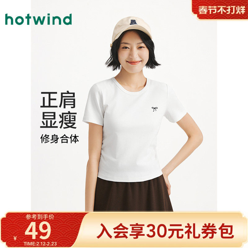 热风女士短袖T恤上衣2025年秋季新款修身蝴蝶结短T恤白色打底衫