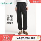 新款 舒适自在经典 男士 束脚裤 简约 卫裤 热风2025年冬季