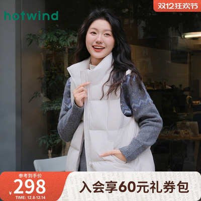 热风冬季新款女士短款羽绒马甲