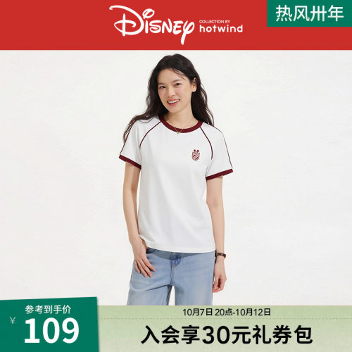 26年夏季新款女士米奇印花短袖T