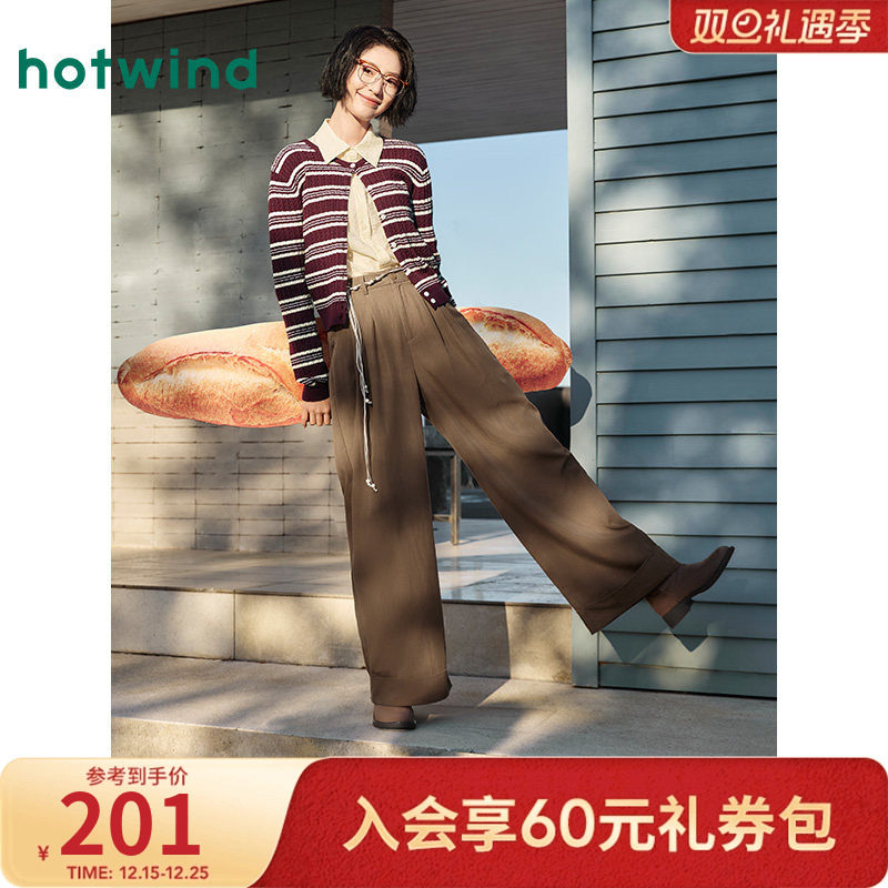 热风2025年秋季新款女士巴恩风翻边阔腿长裤设计感系带点缀穿搭