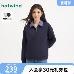 上衣宽松休闲百搭时尚 女士半拉链翻领长袖 卫衣 新款 热风2026年春季