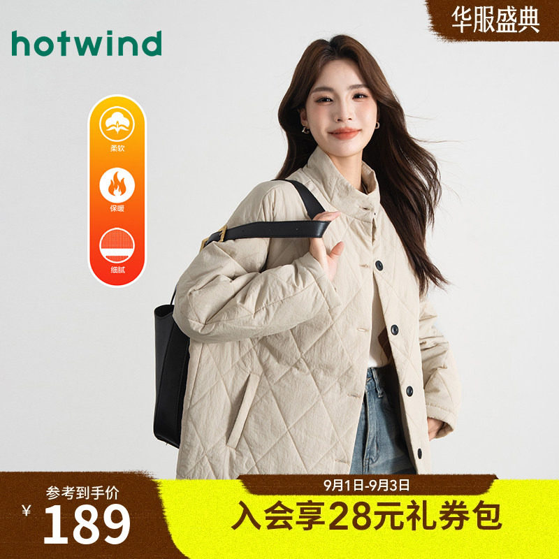 热风女士巴恩风轻保暖棉服外套图片